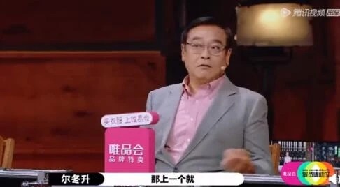 李成儒|关于李成儒和郭敬明的口舌之战，陈凯歌用行动告诉你，什么是老谋深算！