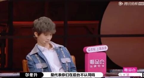 李成儒|关于李成儒和郭敬明的口舌之战，陈凯歌用行动告诉你，什么是老谋深算！