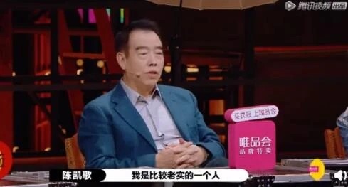 李成儒|关于李成儒和郭敬明的口舌之战，陈凯歌用行动告诉你，什么是老谋深算！