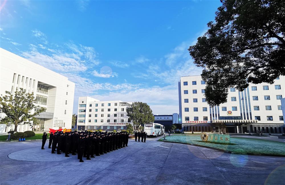 外籍犯人在上海如何服刑?青浦监狱里,民警个个"身手不凡"