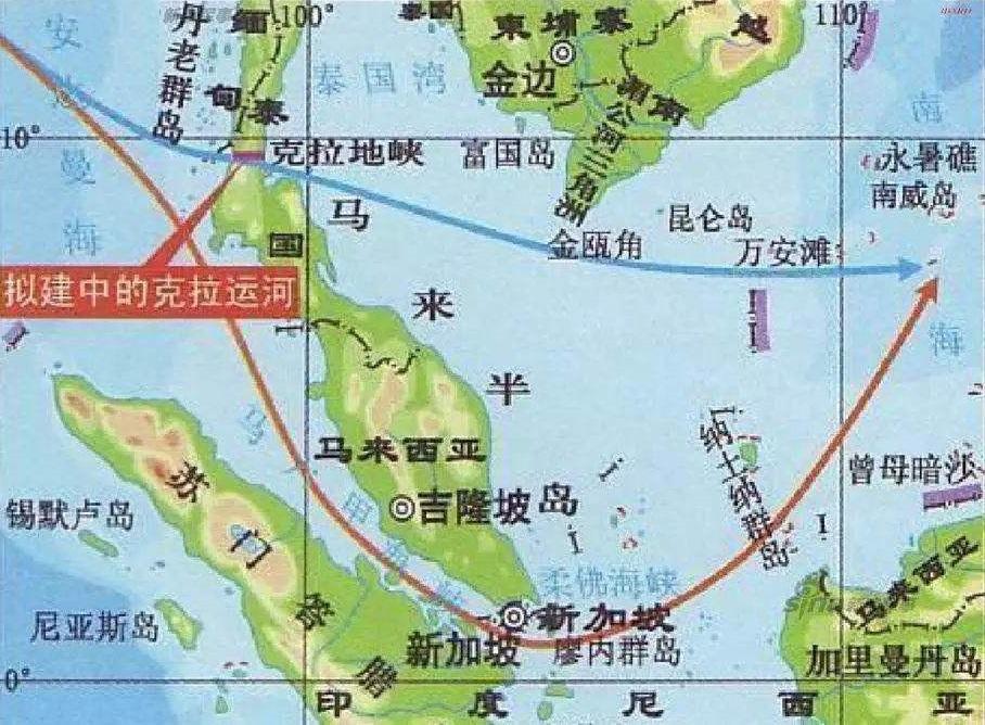 克拉地峡运河|泰国为什么不开凿“克拉地峡运河”，从而取代新加坡的地位？