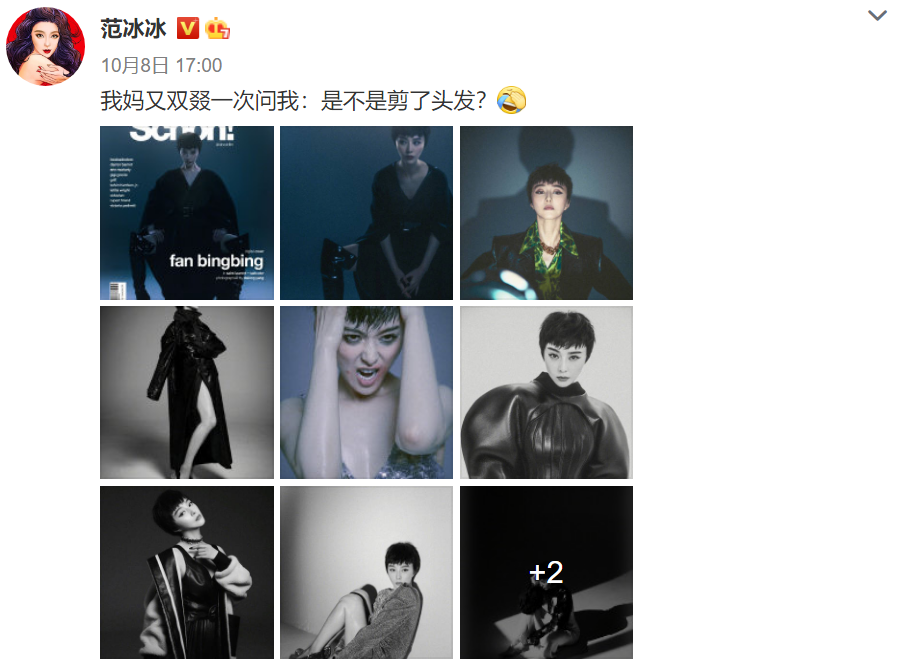 范冰冰|范冰冰现身机场绿裙靓丽惹眼，肚子疑有蚯蚓线，生子谣言再被提及