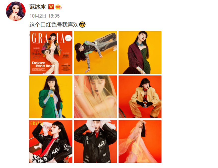 范冰冰|范冰冰现身机场绿裙靓丽惹眼，肚子疑有蚯蚓线，生子谣言再被提及