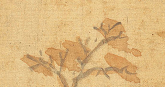 溪山秋色图轴|被保存下来的秋天