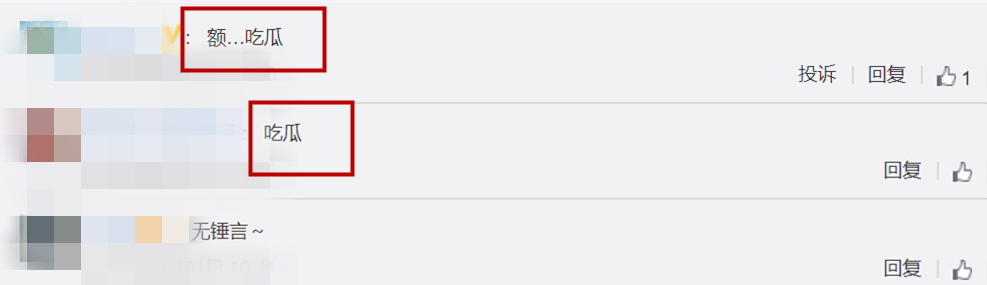 范冰冰|范冰冰现身机场绿裙靓丽惹眼，肚子疑有蚯蚓线，生子谣言再被提及