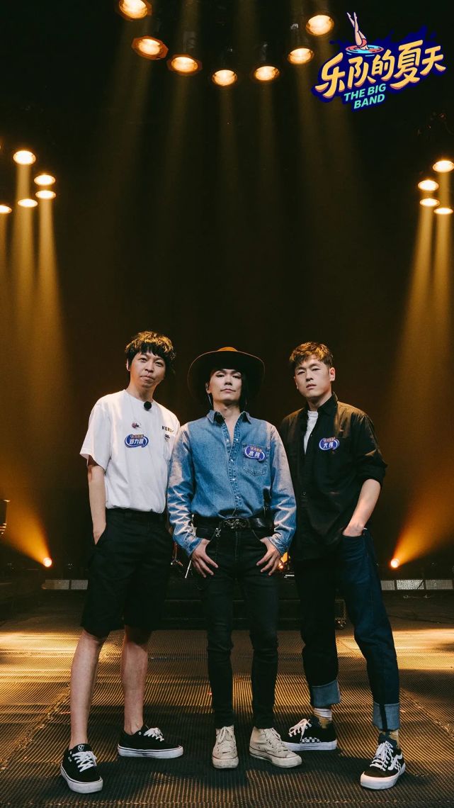 1998年,谢强,曹操,胡湖正式组成木马乐队.