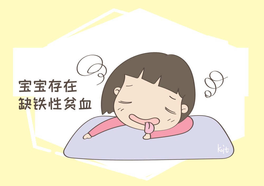 啥东西没吃过孩子咋还贫血了呢防补是个大学问