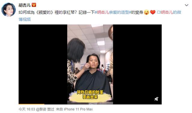 胡杏儿|胡杏儿老公晒照为奕霆仔庆3岁生日，疑隔空喊话妻子备孕三胎