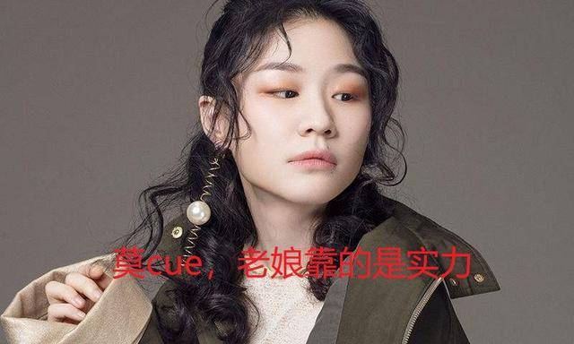 郭敬明|郭敬明捧鲜肉没底线，大鹏意外力挺，观众：不会主持可以让张大大来