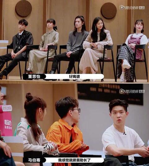 郭敬明|郭敬明捧鲜肉没底线，大鹏意外力挺，观众：不会主持可以让张大大来