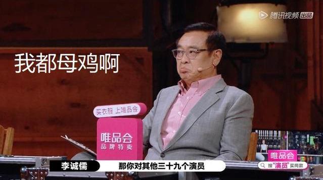 郭敬明|郭敬明捧鲜肉没底线，大鹏意外力挺，观众：不会主持可以让张大大来