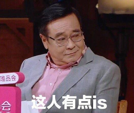 郭敬明|郭敬明捧鲜肉没底线，大鹏意外力挺，观众：不会主持可以让张大大来