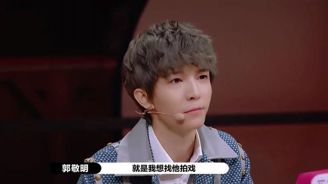 郭敬明|郭敬明捧鲜肉没底线，大鹏意外力挺，观众：不会主持可以让张大大来