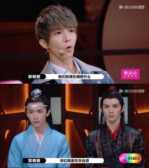 郭敬明|郭敬明捧鲜肉没底线，大鹏意外力挺，观众：不会主持可以让张大大来