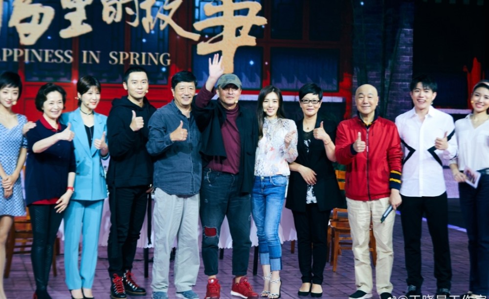 大戏看北京李晨喝醋王晓晨麻辣火锅杨亚洲拍普通人