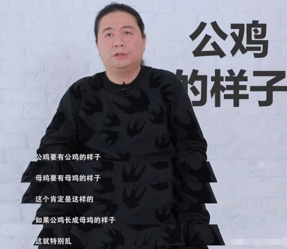 汪海林|骂鹿晗撕肖战，汪海林称：迪丽热巴在我的戏里，丫鬟都不配