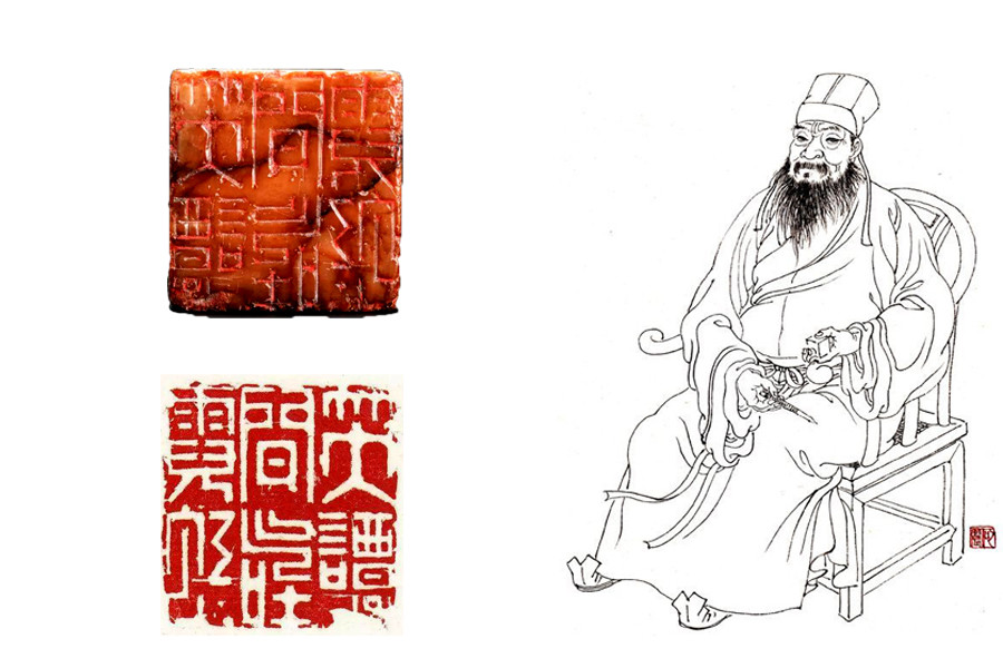 篆刻学|细读《篆刻学》：古人的成语印