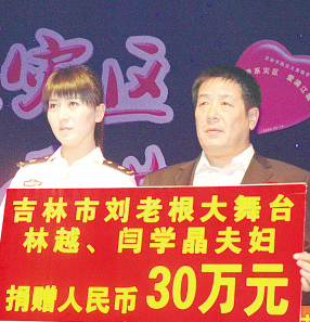 闫学晶|48岁闫学晶自曝离异且二婚，3年前生子已露端倪，但仍和前夫继女关系亲密