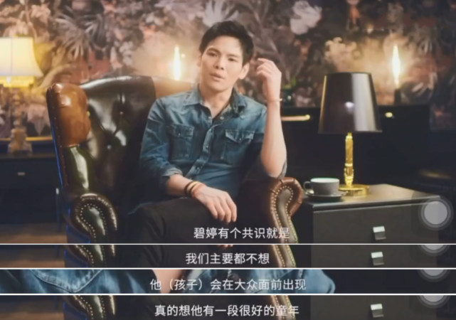 郭碧婷|不怕惹怒向佐，台媒第三次曝光郭碧婷产女细节，选择顺产原因曝光