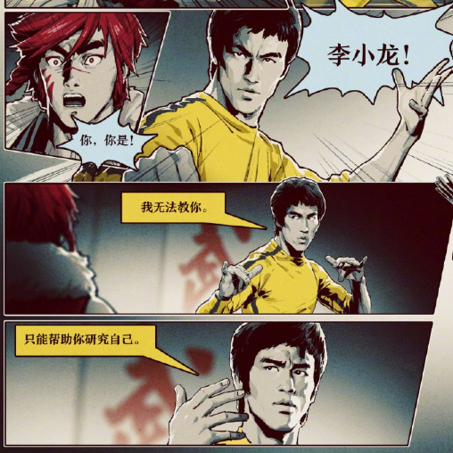 王者荣耀五周年裴擒虎李小龙皮肤终于官宣而且还是正版授权的