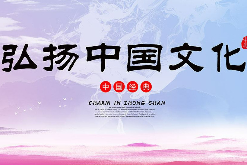 老子|认为老子是反文明，是一种误解