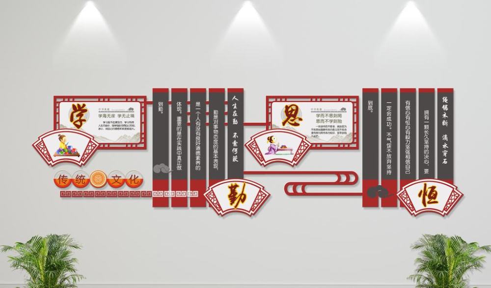 老子|认为老子是反文明，是一种误解