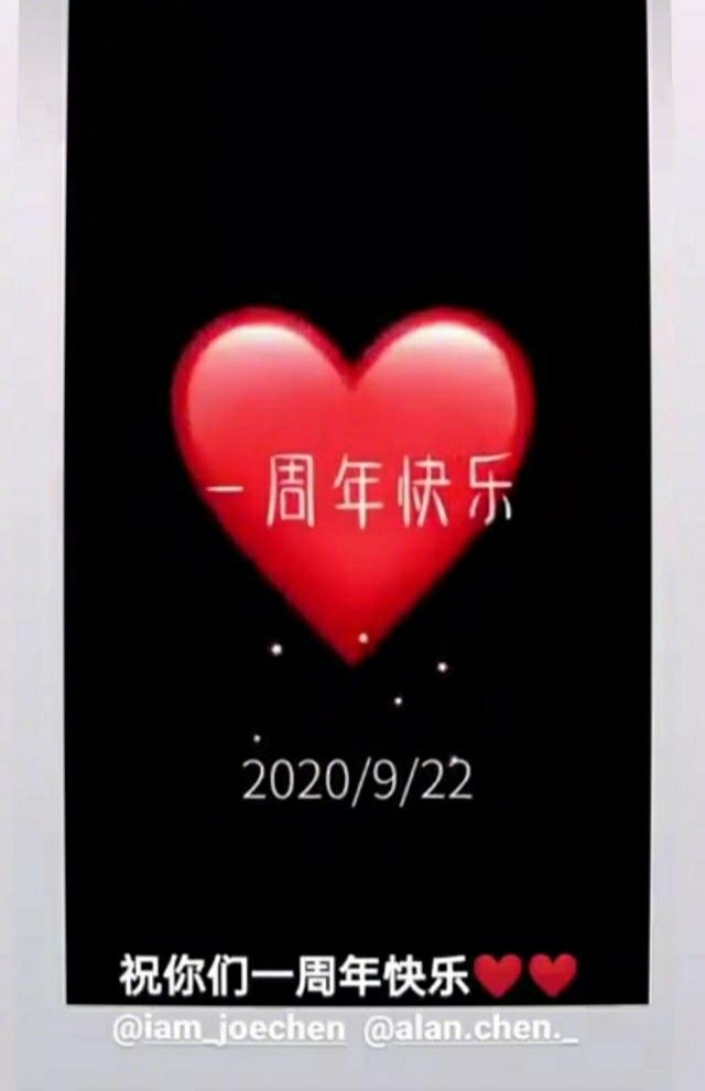 陈乔恩|陈乔恩带男友艾伦回娘家，陈妈拍下二人牵手背影照，可见对准女婿很满意