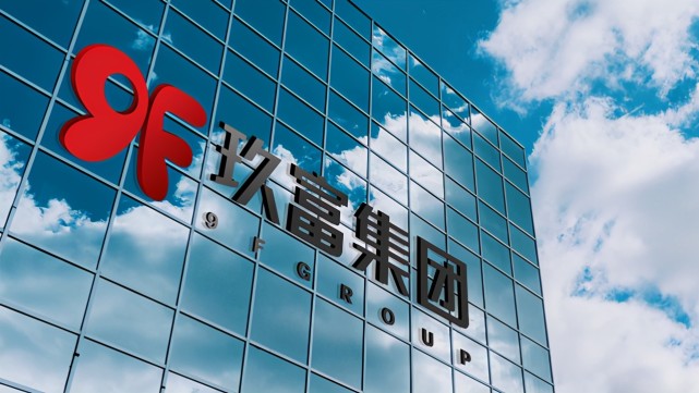 加速转型升级玖富半年报剑指金融科技下半场