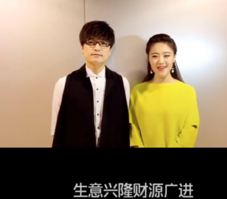 玖月奇迹|玖月奇迹离婚后首同框，全程无眼神交流，网友：还会同台演出吗？