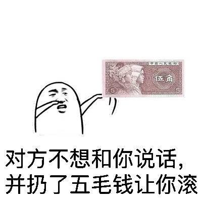 爆笑故事马蜂窝装在裤腿里本想陷害二叔结果被老爸穿上了