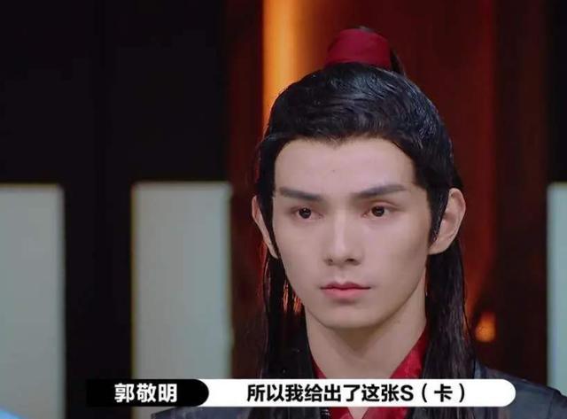 演员请就位|《演员请就位》完全暴露了郭敬明缺点，他要自以为是到什么时候？