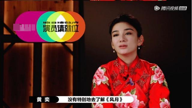 演员请就位|《演员请就位》完全暴露了郭敬明缺点，他要自以为是到什么时候？