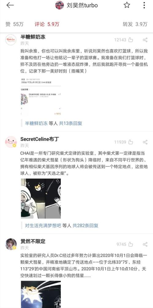 王俊凯|王俊凯被作协资深会员批评不懂语法，凭炒作走红，还能走多远？