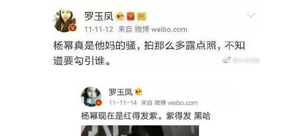 芙蓉姐姐|43岁芙蓉姐姐近照曝光：初代网红们，现在都怎么样了？