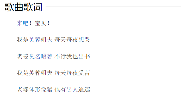 芙蓉姐姐|43岁芙蓉姐姐近照曝光：初代网红们，现在都怎么样了？