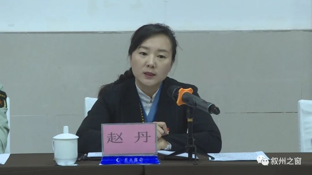 赵丹在参加讨论时说:全会报告为叙州区的未来发展指明了方向,要知不足