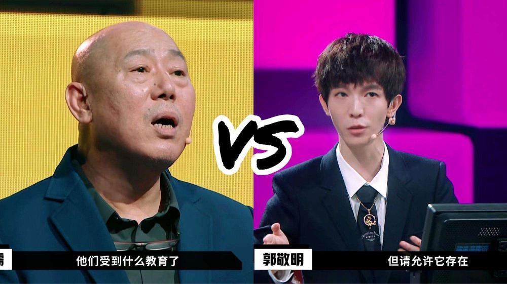 郭敬明|争议太多？这是郭敬明自成一套道理的演艺江湖！