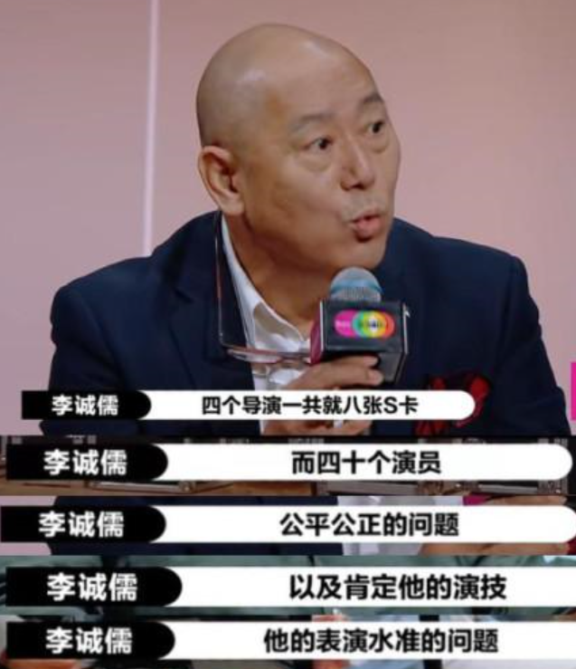 郭敬明|争议太多？这是郭敬明自成一套道理的演艺江湖！