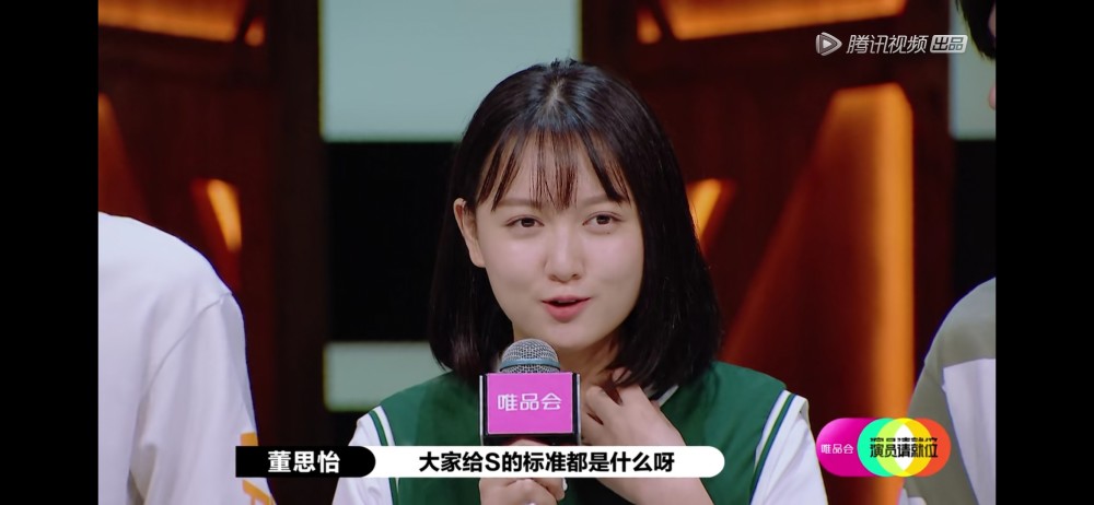 鱼翔|《演员请就位2》董思怡太刚，引发了郭敬明跟李成儒的“战争”