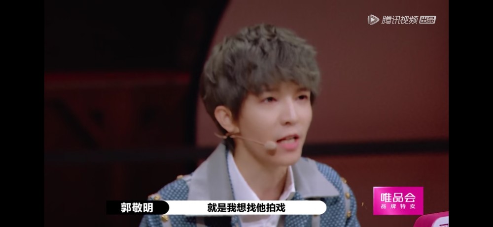 鱼翔|《演员请就位2》董思怡太刚，引发了郭敬明跟李成儒的“战争”