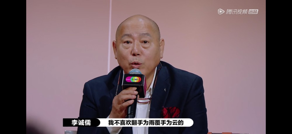 鱼翔|《演员请就位2》董思怡太刚，引发了郭敬明跟李成儒的“战争”