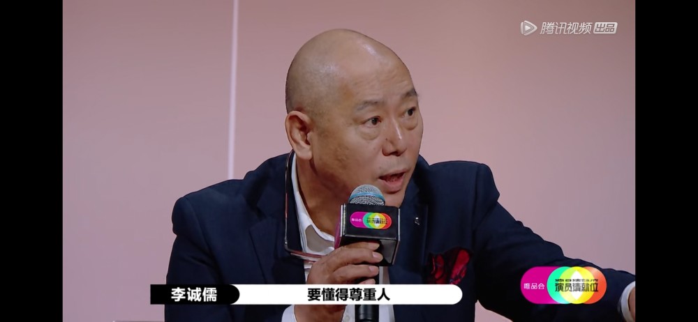 鱼翔|《演员请就位2》董思怡太刚，引发了郭敬明跟李成儒的“战争”