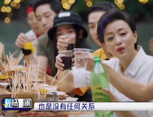 杨澜|主持人杨澜谈出道30年，自曝没背景没关系，网友：不靠老公靠实力