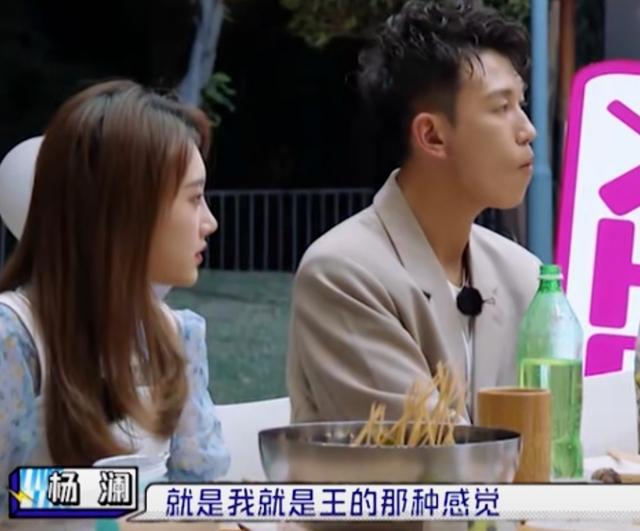 杨澜|主持人杨澜谈出道30年，自曝没背景没关系，网友：不靠老公靠实力