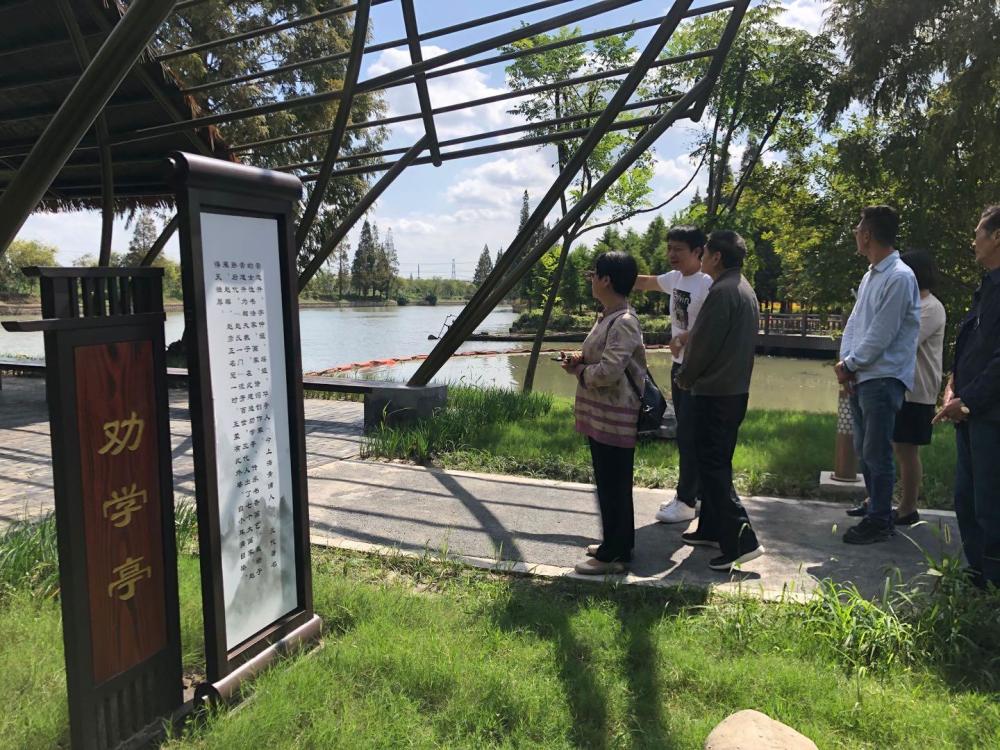 散文|散文：东庄劝学亭