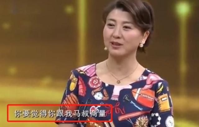 闫学晶|吃瓜日报丨闫学晶已离婚再嫁？王宝强否认与冯清结婚？嘎子哥直播间被砸？