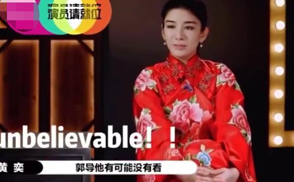 闫学晶|吃瓜日报丨闫学晶已离婚再嫁？王宝强否认与冯清结婚？嘎子哥直播间被砸？