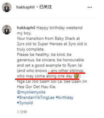 闫学晶|吃瓜日报丨闫学晶已离婚再嫁？王宝强否认与冯清结婚？嘎子哥直播间被砸？