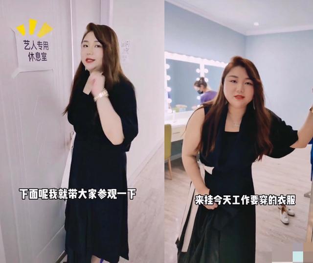 闫学晶|吃瓜日报丨闫学晶已离婚再嫁？王宝强否认与冯清结婚？嘎子哥直播间被砸？