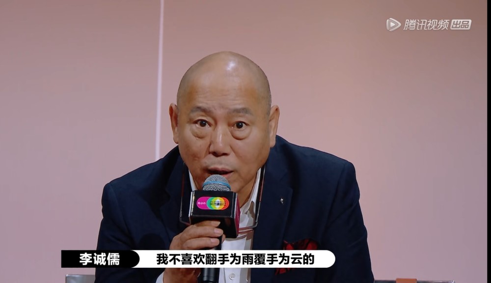演员请就位|演员请就位：大鹏站队郭敬明怼李诚儒，李诚儒如鲠在喉